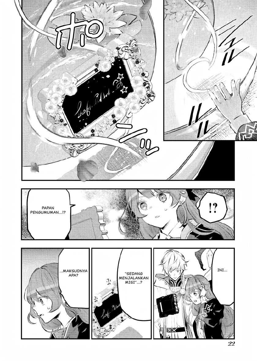 Maydare Tensei Monogatari: Kono Sekai de Ichiban Warui Majo Chapter 15 Gambar 23