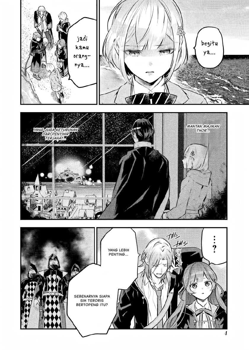 Maydare Tensei Monogatari: Kono Sekai de Ichiban Warui Majo Chapter 15 Gambar 5