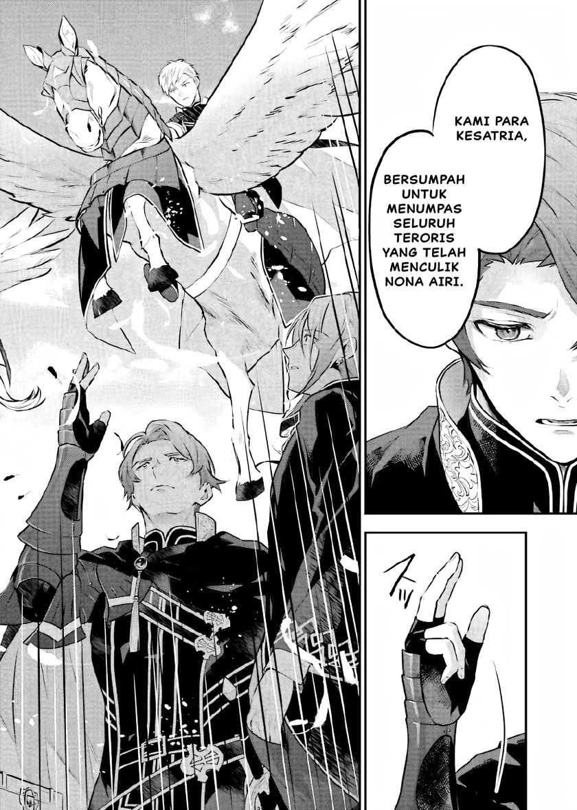Maydare Tensei Monogatari: Kono Sekai de Ichiban Warui Majo Chapter 15 Gambar 7