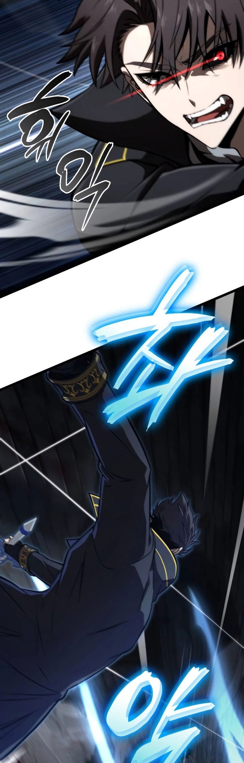 Insanely-Talented Player Chapter 59 Gambar 62