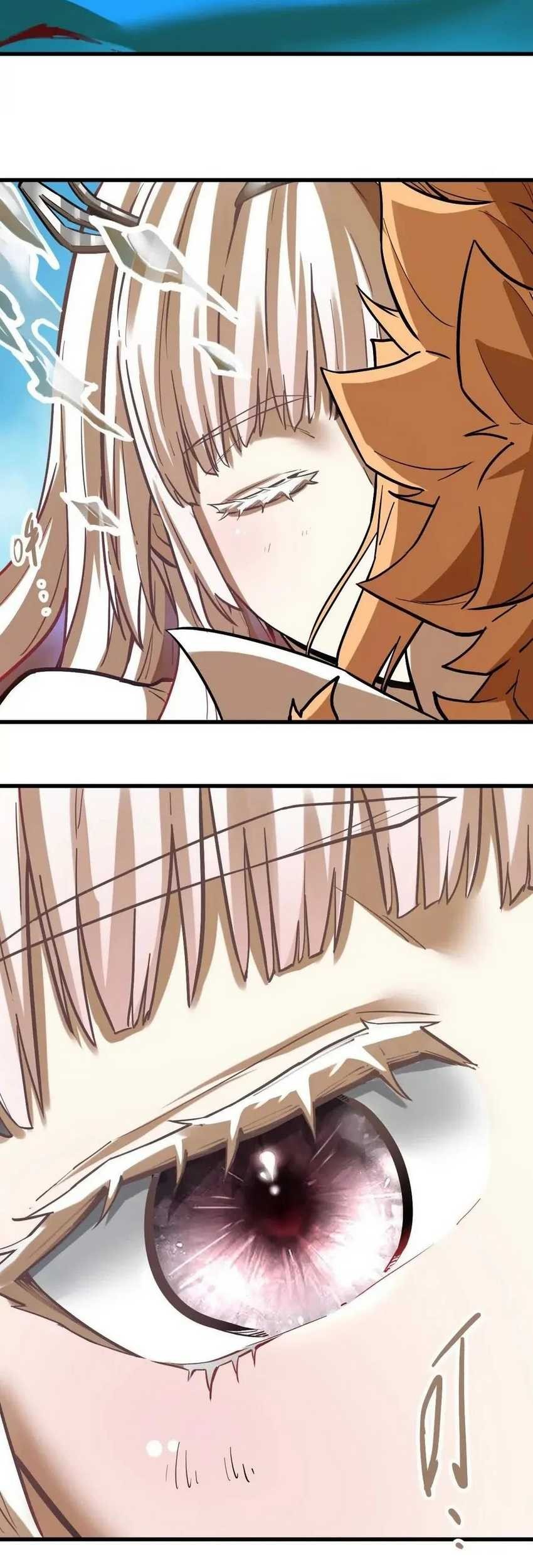 My Sect Has 100 Million Strength Points Chapter 55 Gambar 42