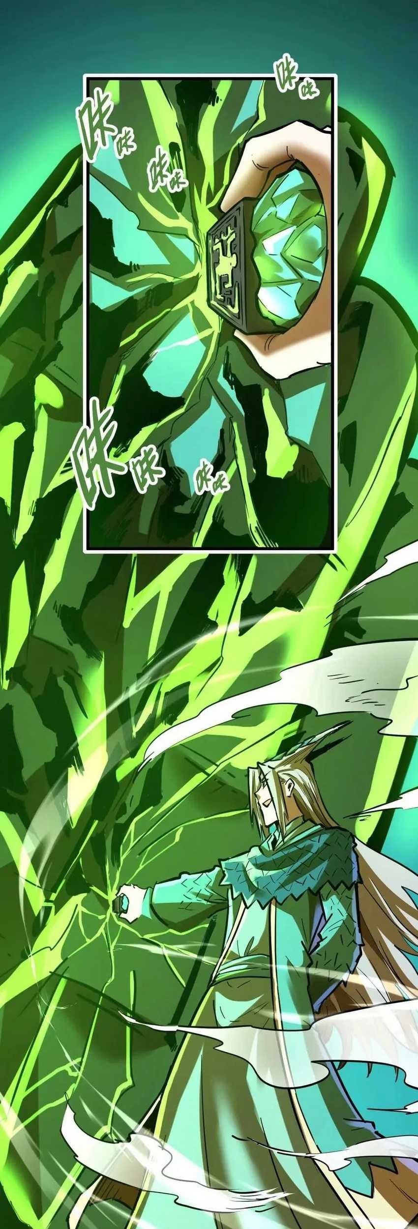 My Sect Has 100 Million Strength Points Chapter 54 Gambar 17
