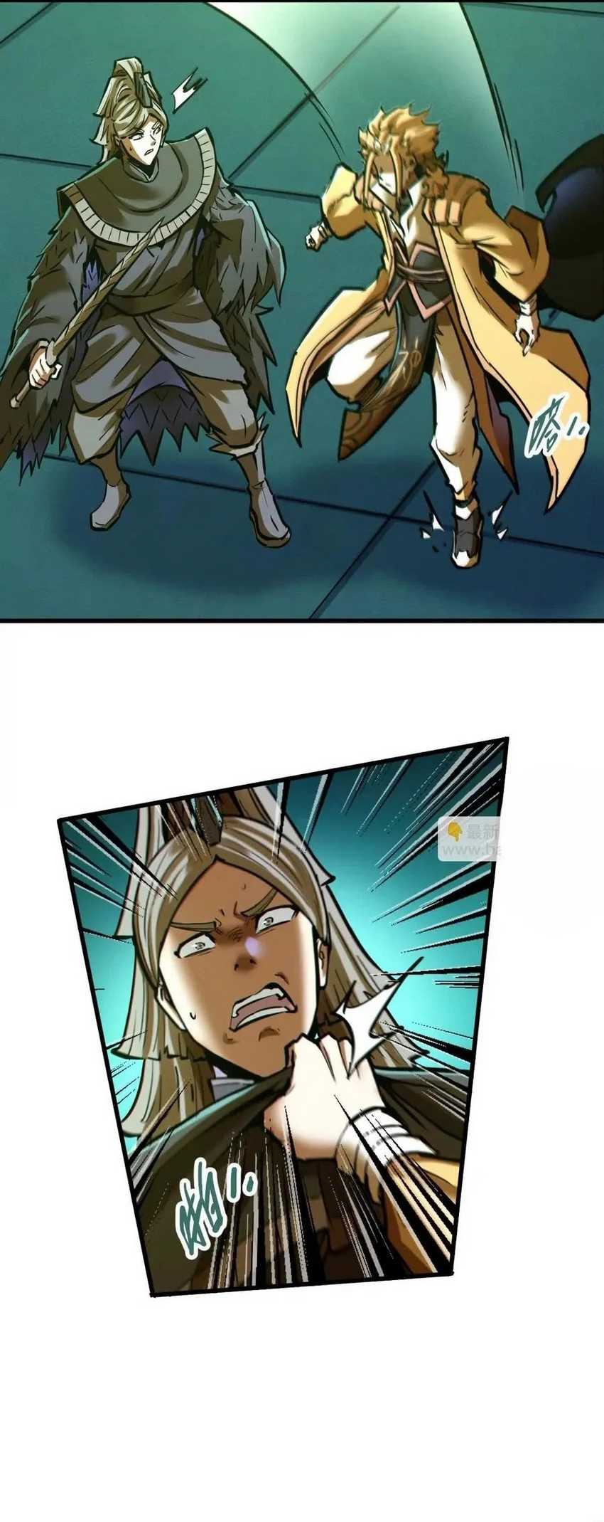 My Sect Has 100 Million Strength Points Chapter 54 Gambar 29