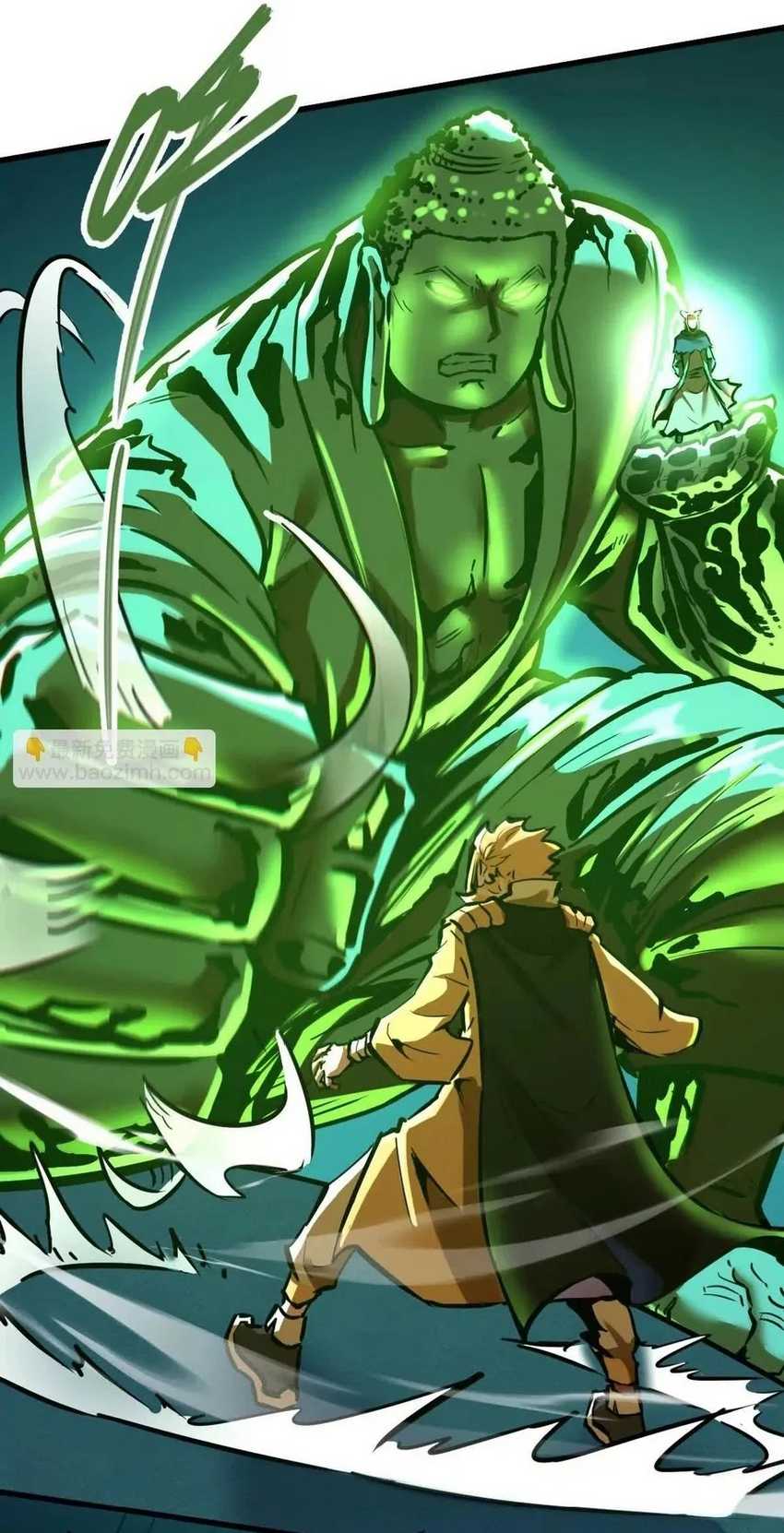 My Sect Has 100 Million Strength Points Chapter 54 Gambar 33