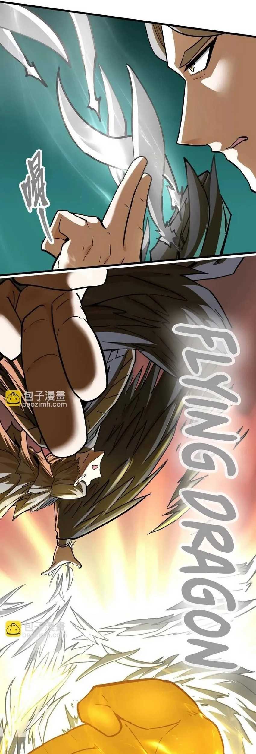 My Sect Has 100 Million Strength Points Chapter 53 Gambar 22