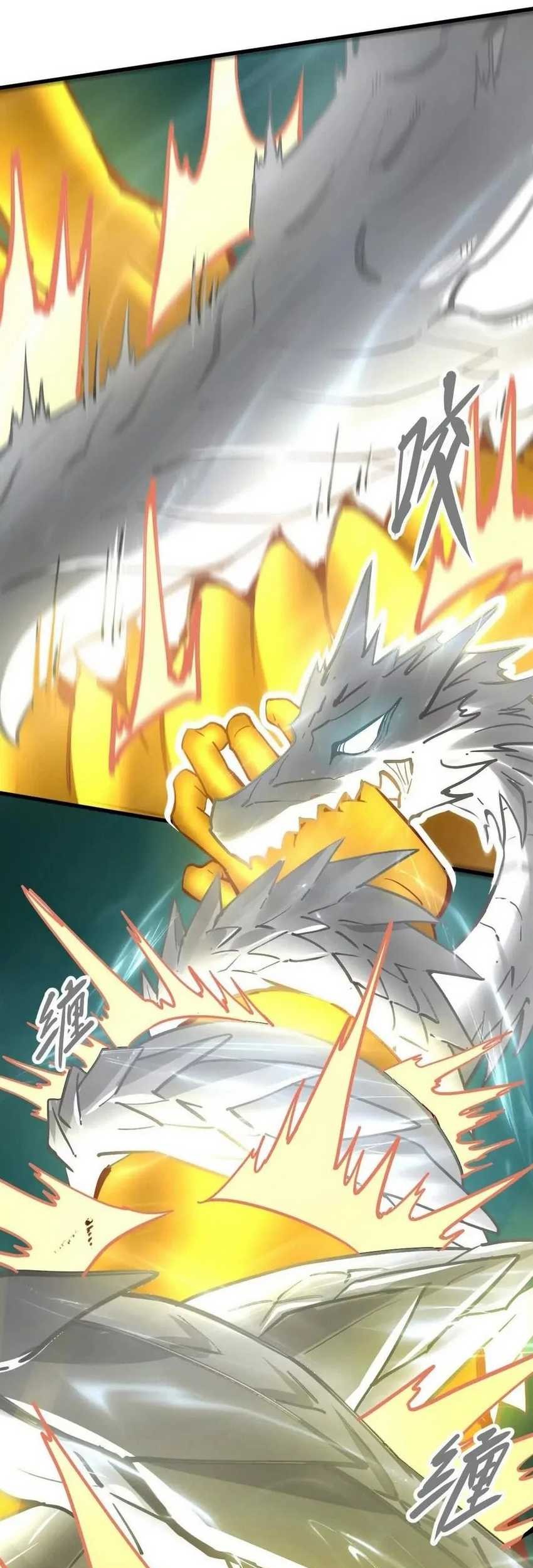 My Sect Has 100 Million Strength Points Chapter 53 Gambar 24