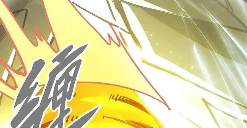 My Sect Has 100 Million Strength Points Chapter 53 Gambar 25