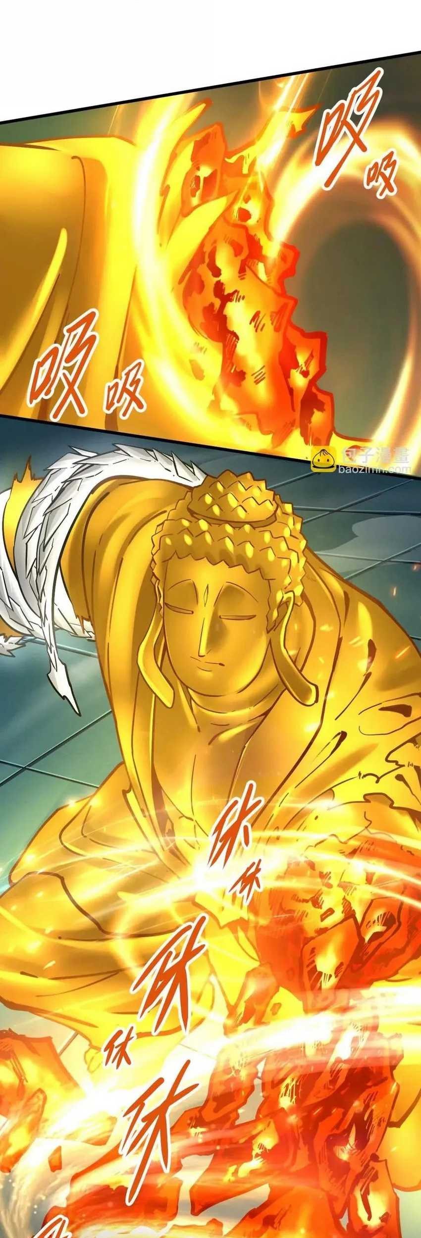 My Sect Has 100 Million Strength Points Chapter 53 Gambar 37