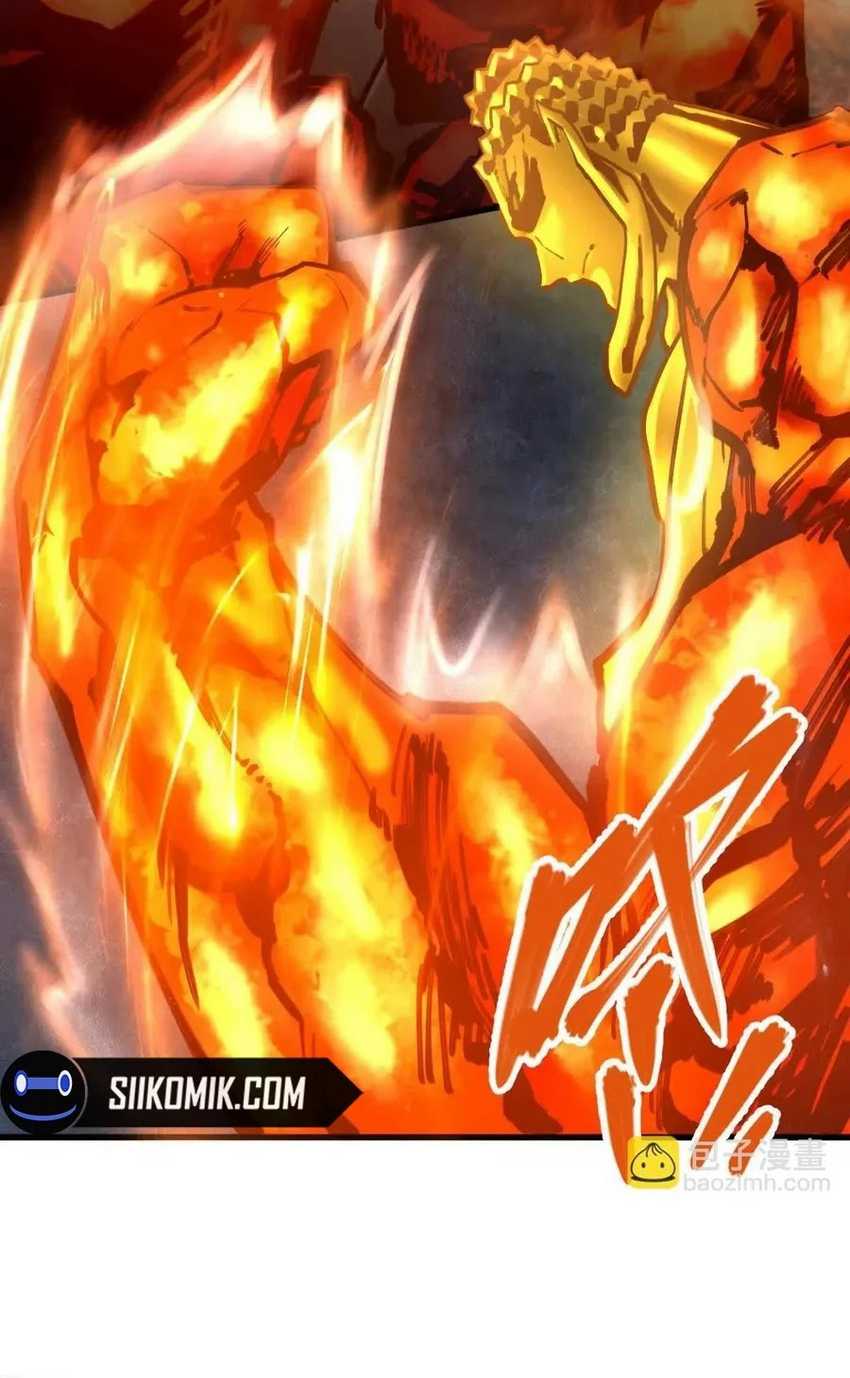 My Sect Has 100 Million Strength Points Chapter 53 Gambar 39