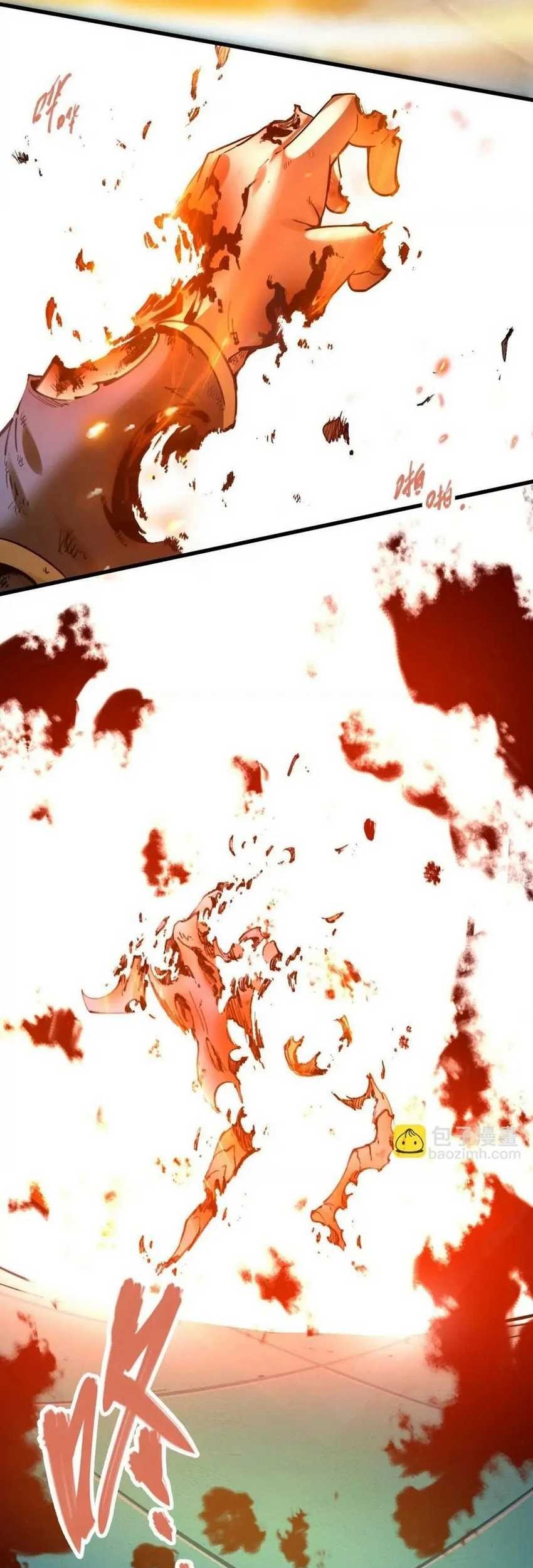 My Sect Has 100 Million Strength Points Chapter 53 Gambar 42