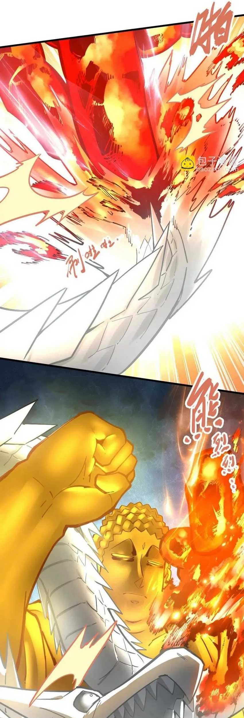 My Sect Has 100 Million Strength Points Chapter 53 Gambar 44