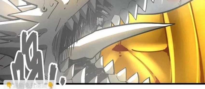 My Sect Has 100 Million Strength Points Chapter 53 Gambar 45