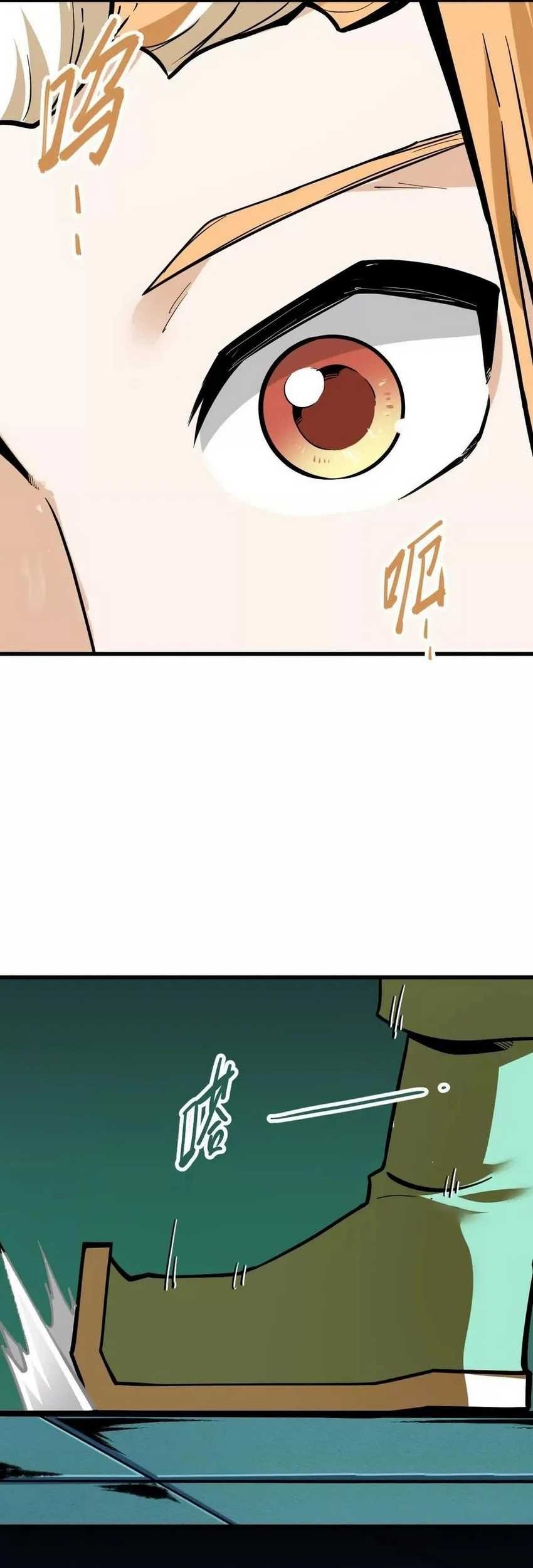 My Sect Has 100 Million Strength Points Chapter 53 Gambar 6