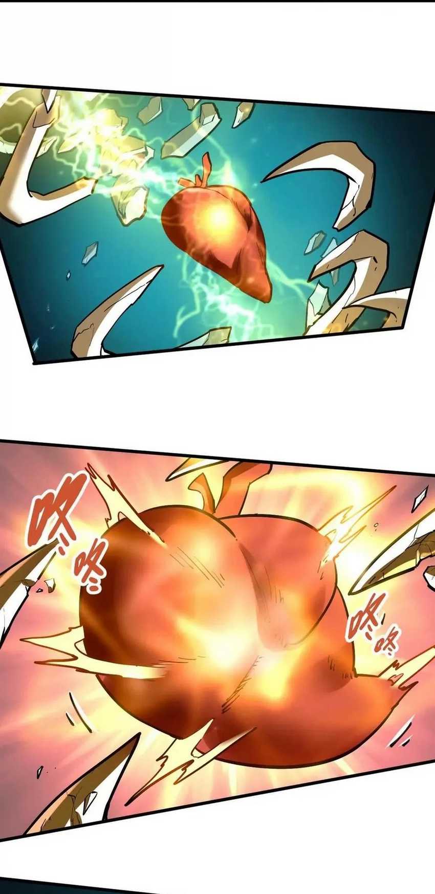 My Sect Has 100 Million Strength Points Chapter 51 Gambar 12