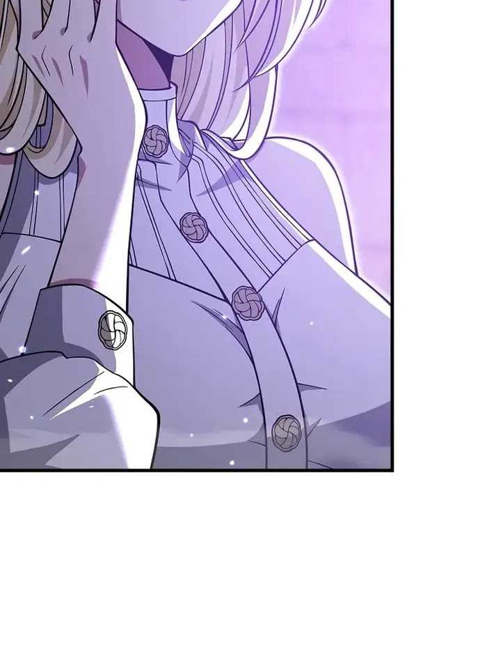 I’m Not a Regressor Chapter 52 Gambar 55