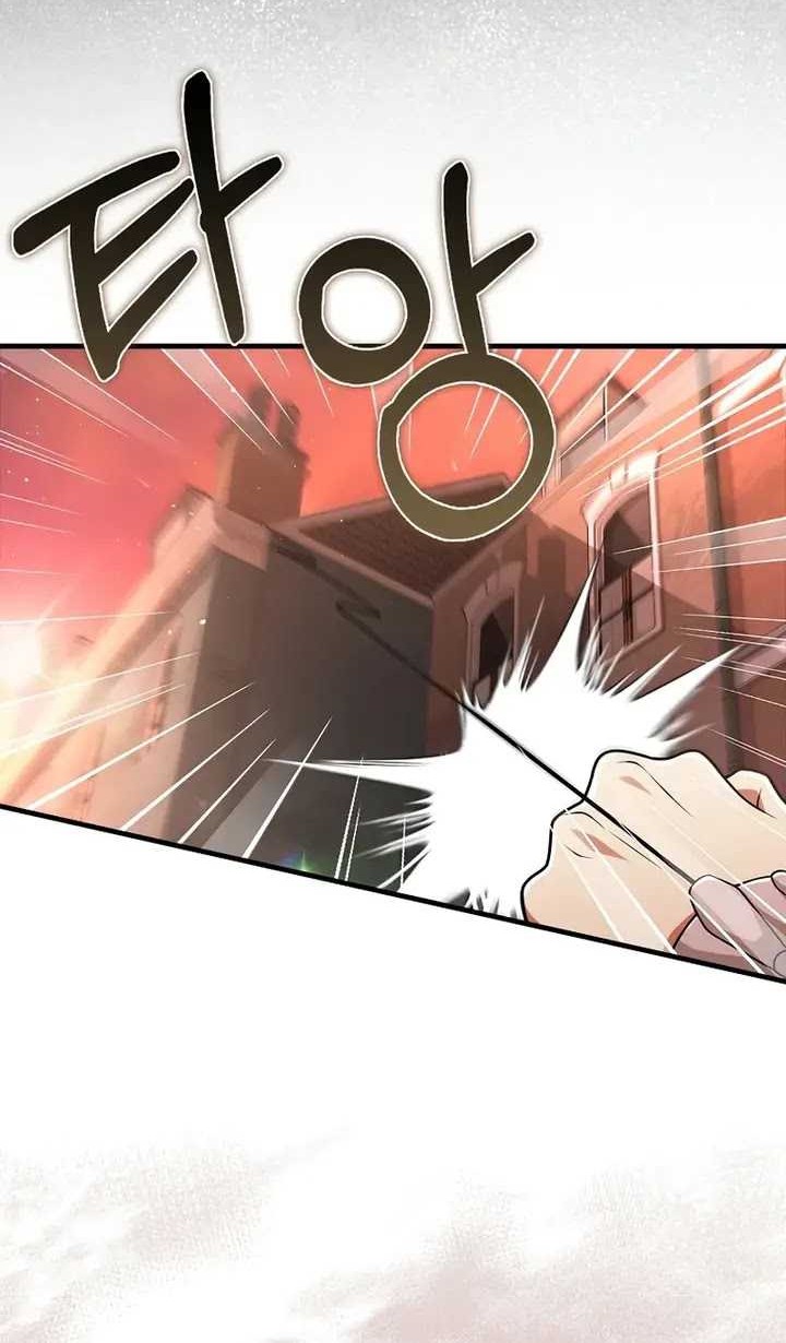 I’m Not a Regressor Chapter 52 Gambar 9