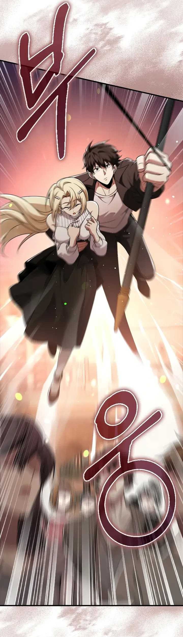 I’m Not a Regressor Chapter 52 Gambar 10