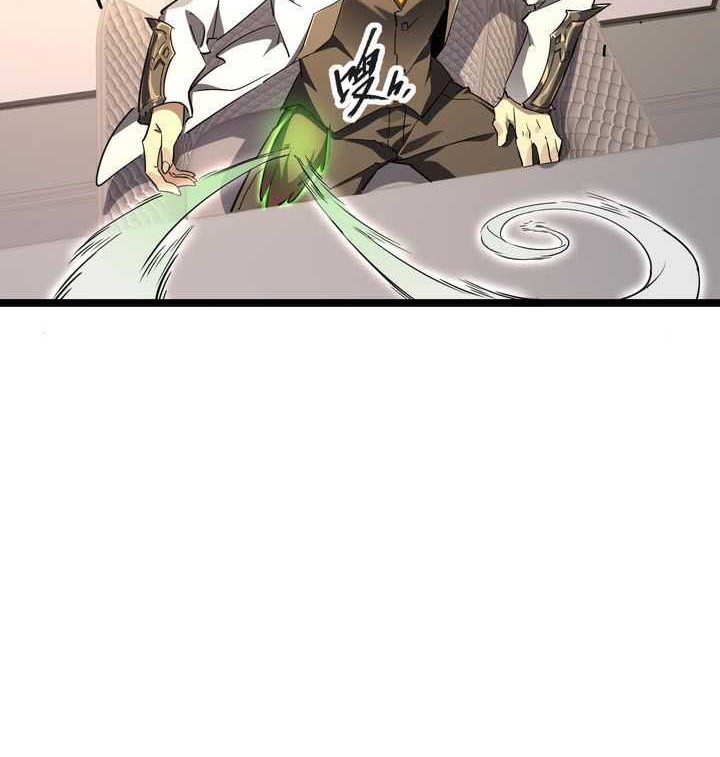 Omnipotent Warrior Chapter 26 Gambar 15