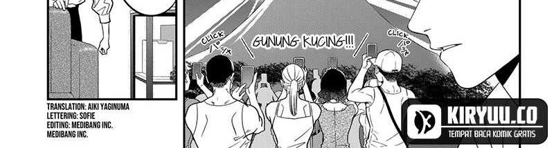 Miyaou Tarou ga Neko wo Kau Nante Chapter 11 Gambar 5