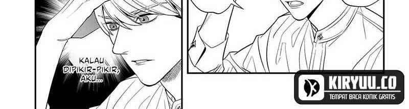 Miyaou Tarou ga Neko wo Kau Nante Chapter 11 Gambar 7
