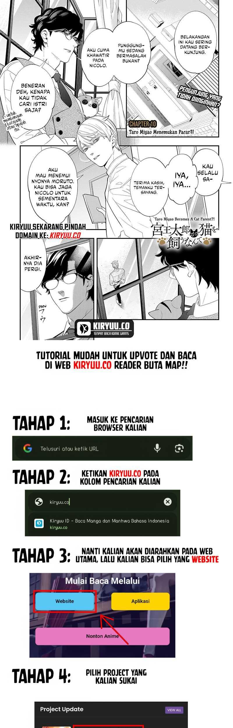Miyaou Tarou ga Neko wo Kau Nante Chapter 10 Gambar 3