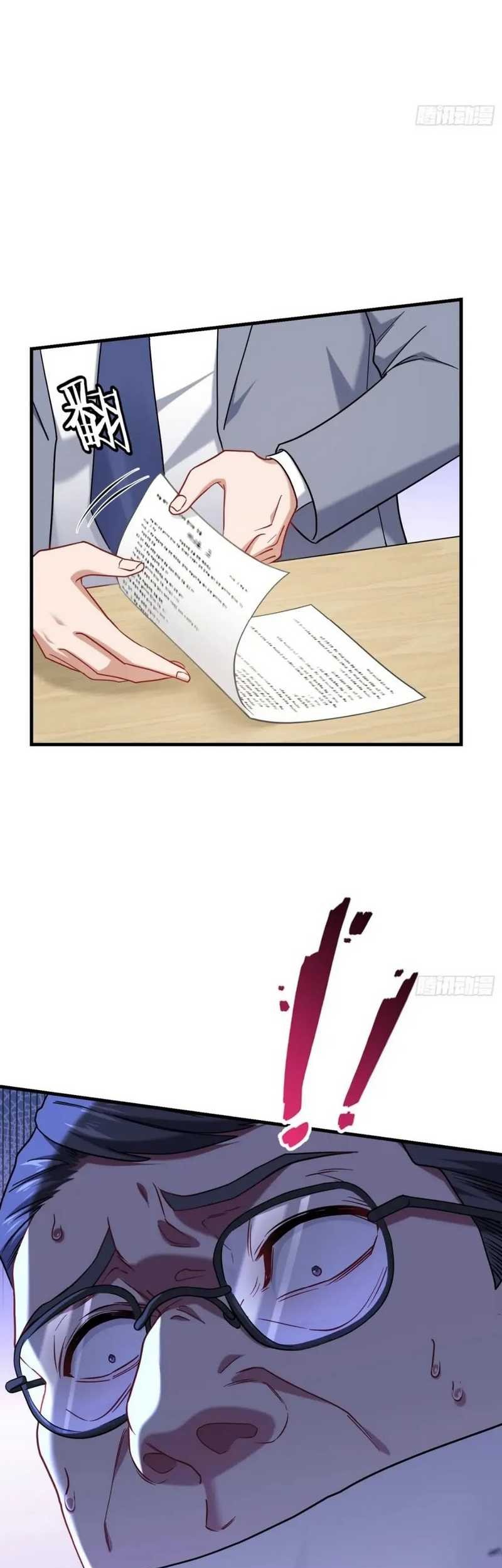 After Improperly Licking a Dog, I Became a Billionaire Chapter 130 Gambar 9