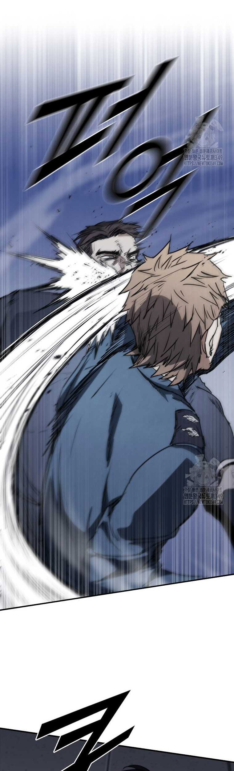 Shark Wyvern Chapter 68 Gambar 39