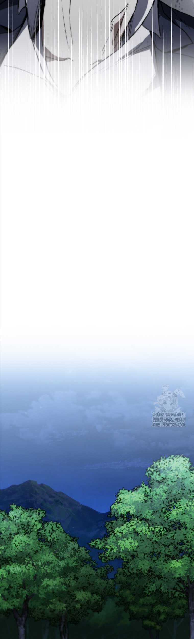 Shark Wyvern Chapter 68 Gambar 41