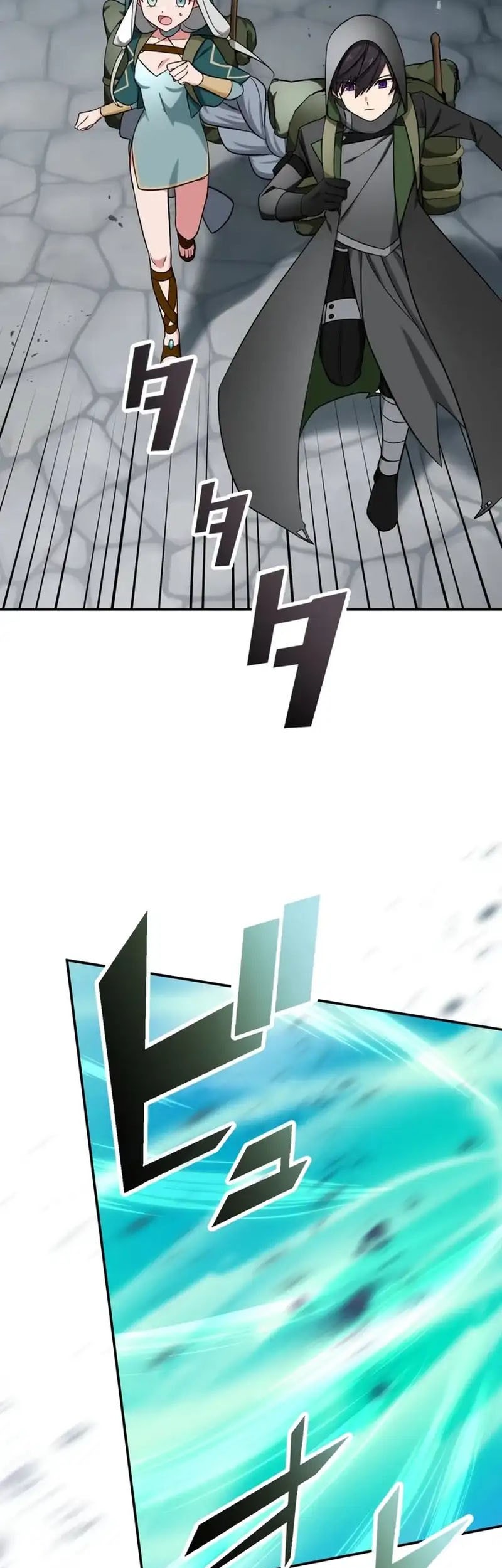 The strongest assassin gets transferred to another world with his whole class Chapter 43 Gambar 55