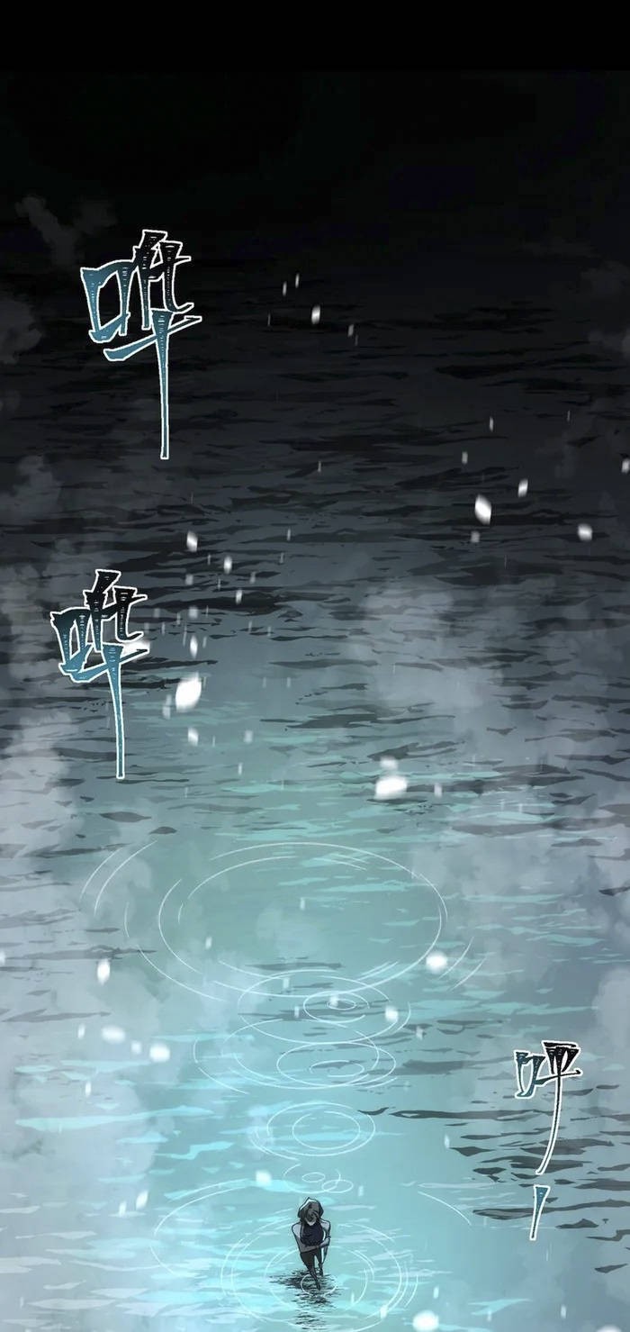 I Created an Urban Legend! Chapter 30 Gambar 7