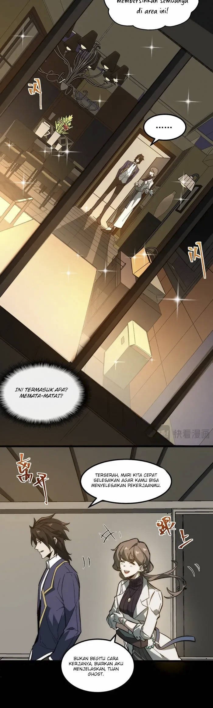 I Created an Urban Legend! Chapter 29 Gambar 10