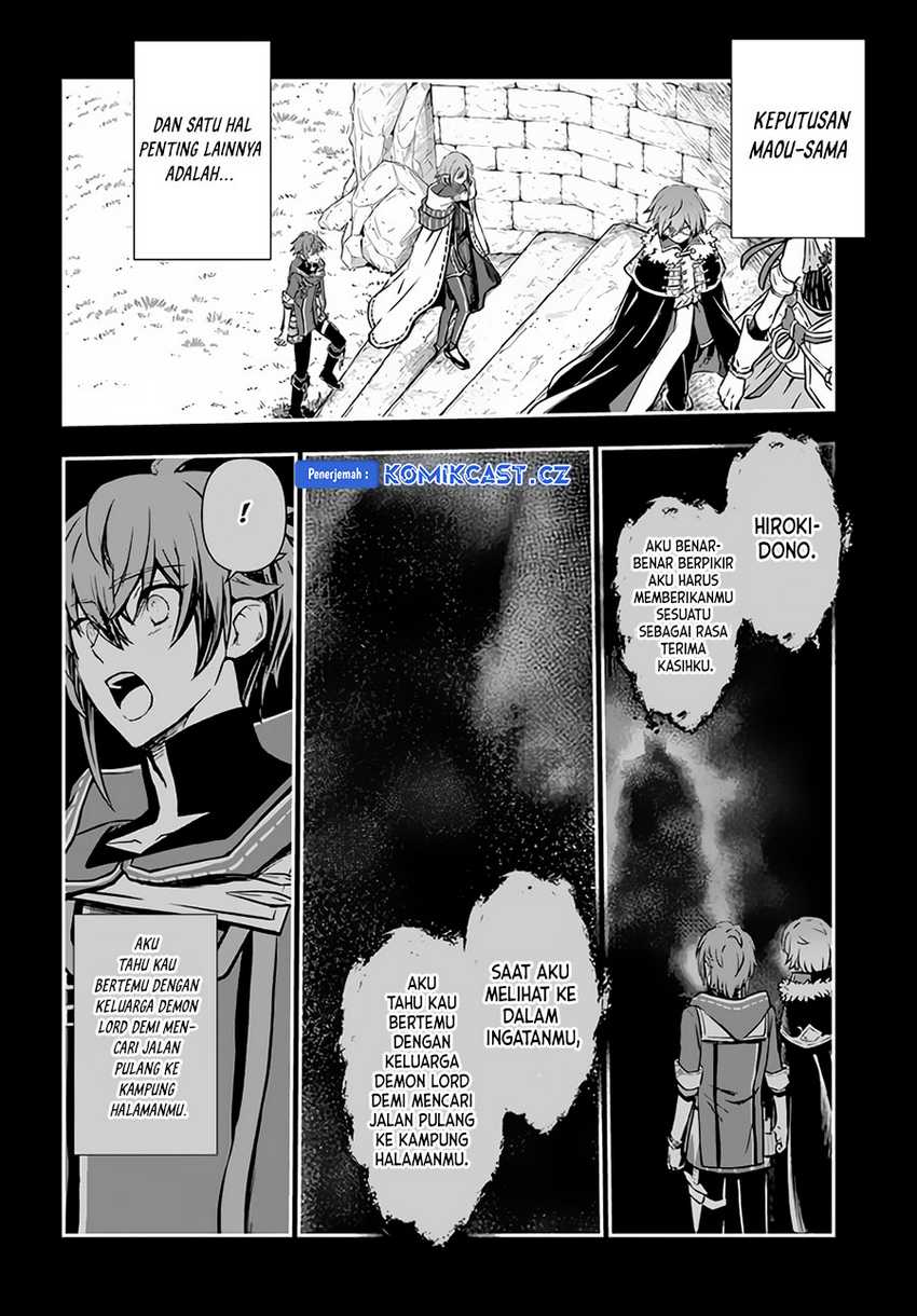 Kanzen Kaihi Healer no Kiseki Chapter 46 Gambar 12