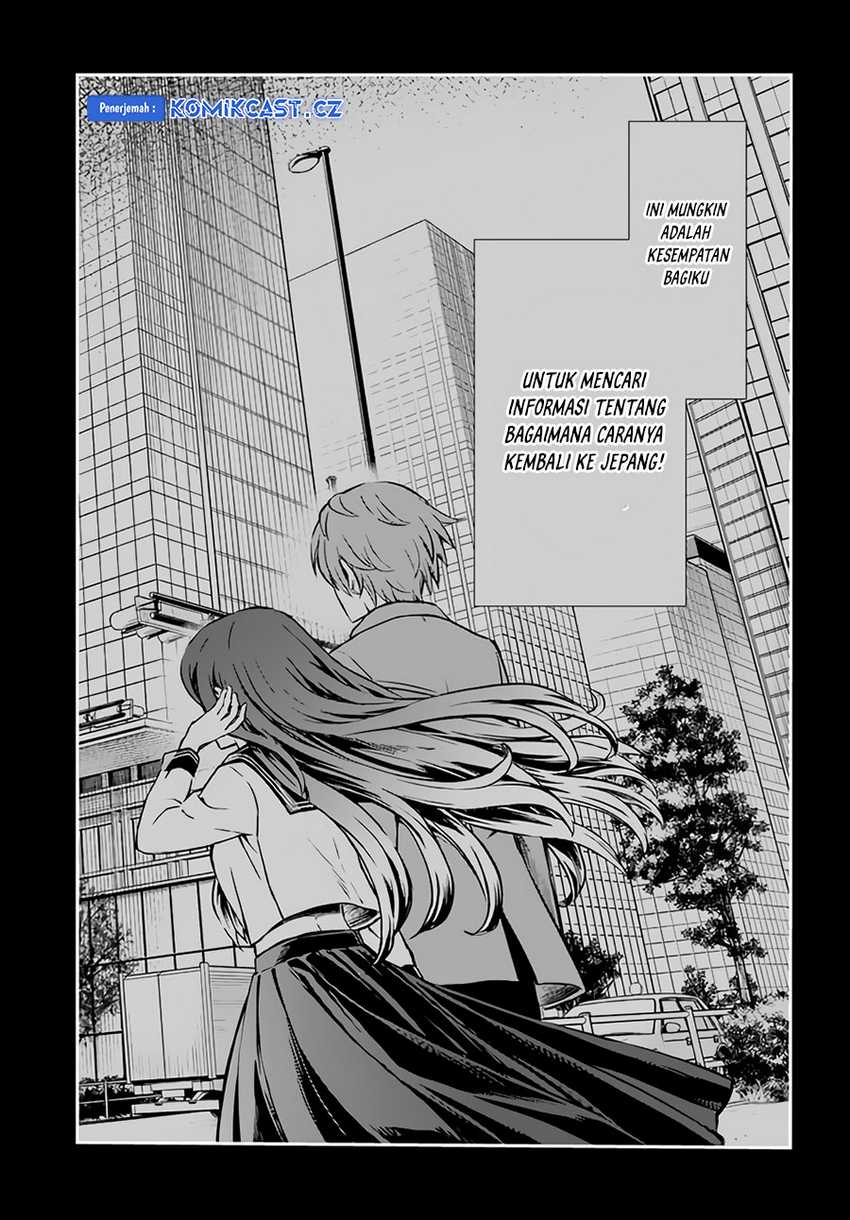 Kanzen Kaihi Healer no Kiseki Chapter 46 Gambar 13