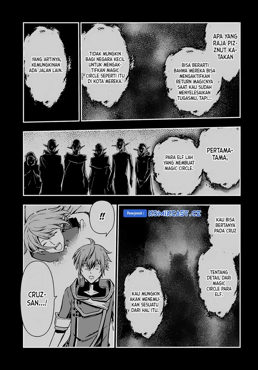 Kanzen Kaihi Healer no Kiseki Chapter 46 Gambar 17
