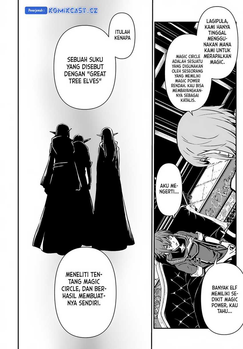 Kanzen Kaihi Healer no Kiseki Chapter 46 Gambar 22