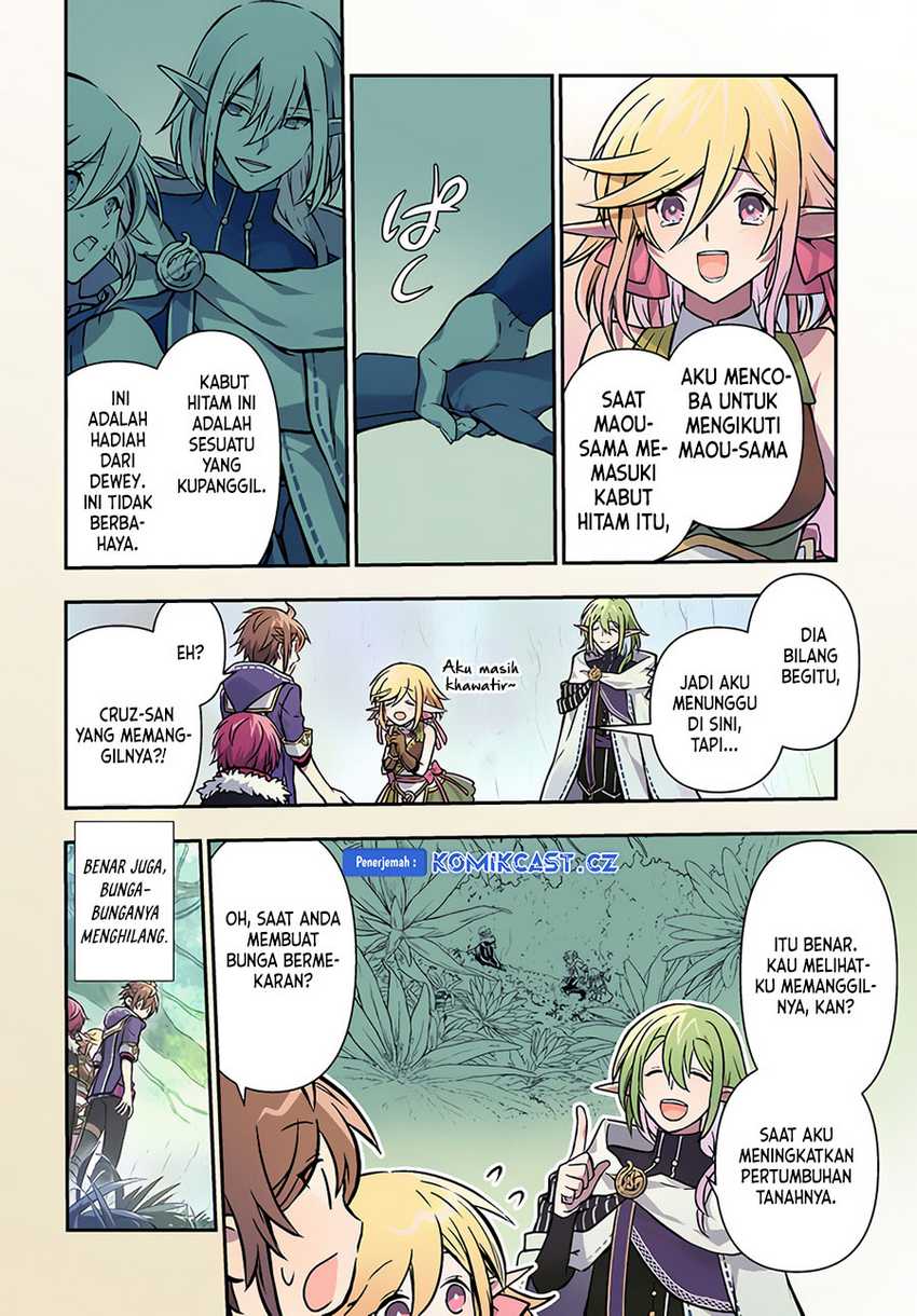 Kanzen Kaihi Healer no Kiseki Chapter 46 Gambar 4