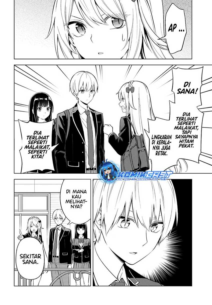 Doro no Bunzai de Watashi dake no Taisetsu wo Ubaouda Nante Chapter 07.2 Gambar 15