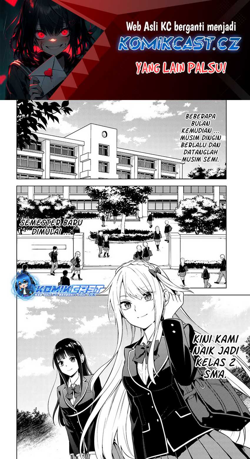 Baca Manga Doro no Bunzai de Watashi dake no Taisetsu wo Ubaouda Nante Chapter 07.2 Gambar 2
