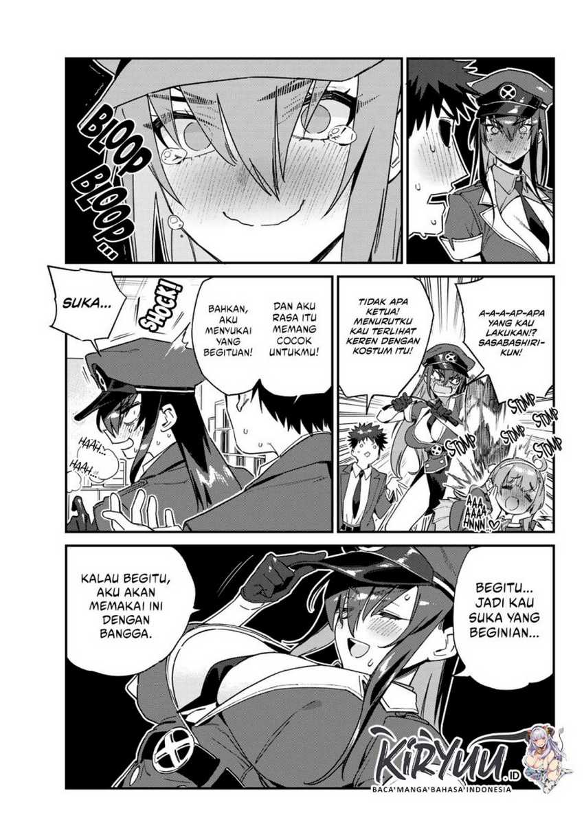 Kanan-sama wa Akumade Choroi Chapter 108 Gambar 4