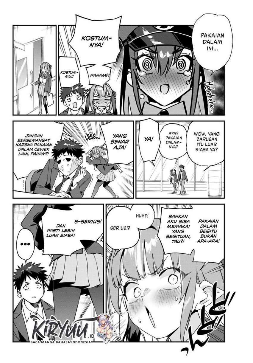 Kanan-sama wa Akumade Choroi Chapter 108 Gambar 5