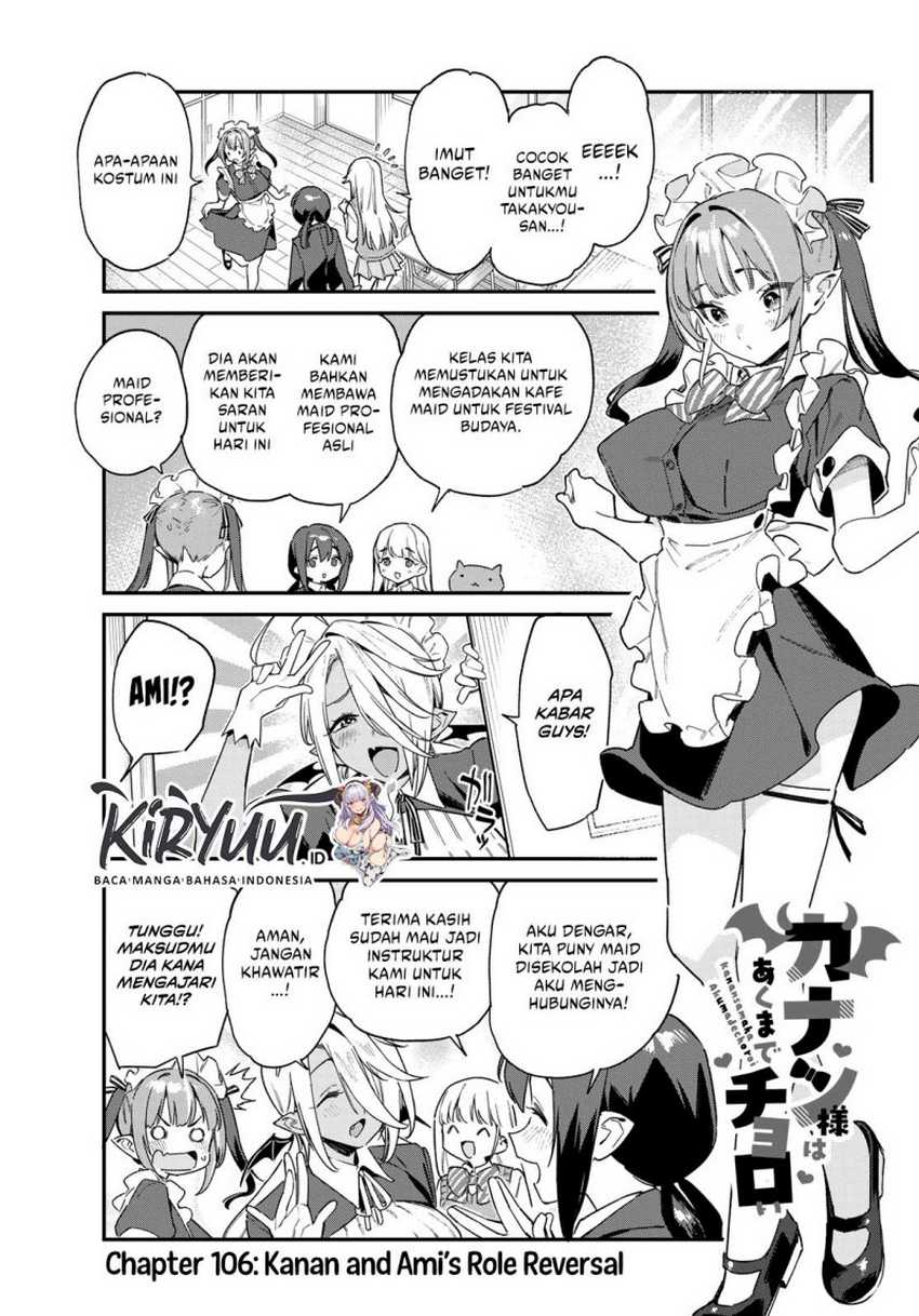Baca Manga Kanan-sama wa Akumade Choroi Chapter 106 Gambar 2
