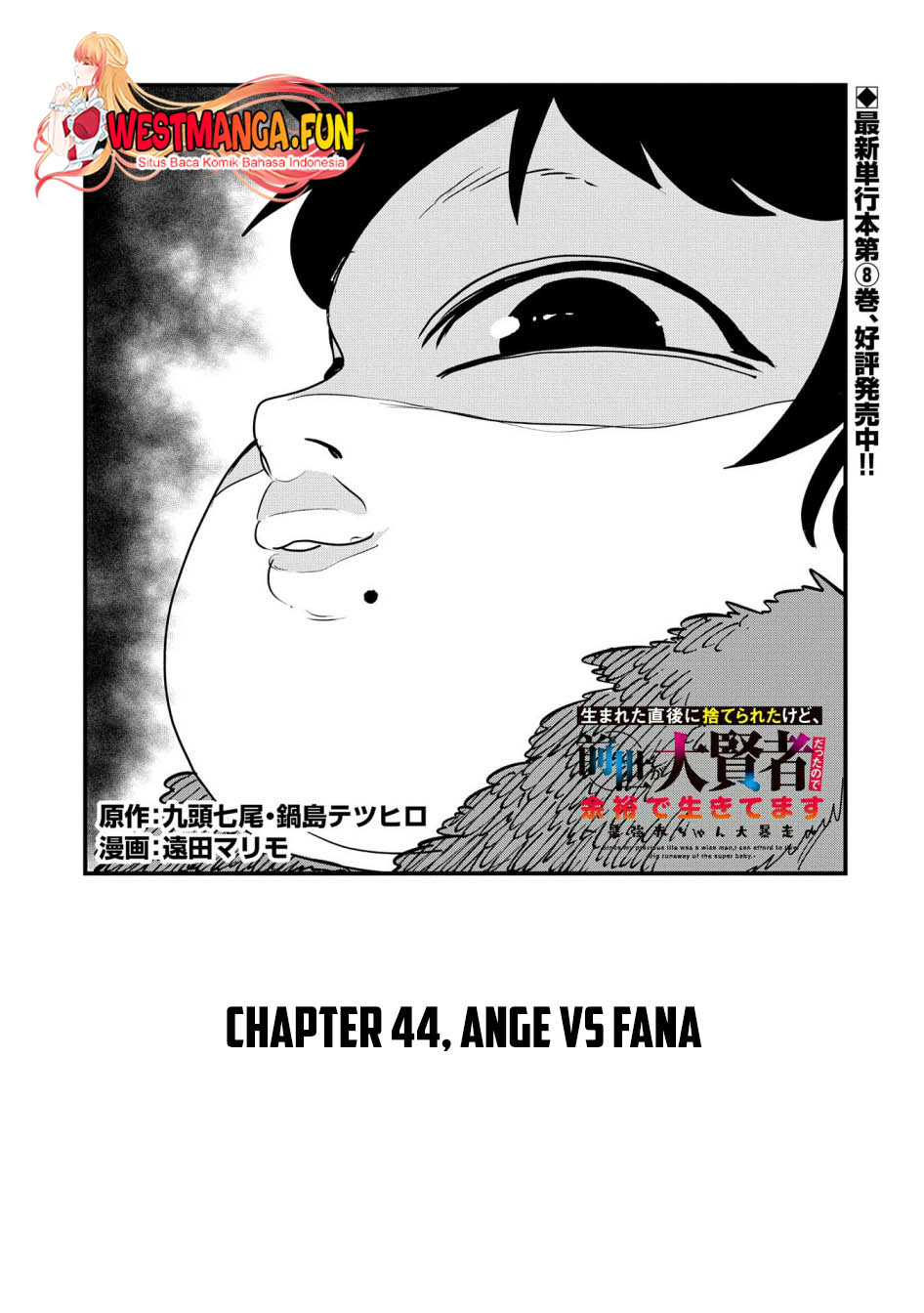 Baca Manga Since My Previous Life Was A Wise Man I Can Afford To Live Chapter 44 Gambar 2