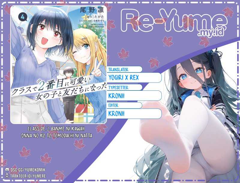 Baca Komik Class de 2 Banme ni Kawaii Onna no Ko to Tomodachi ni Natta Chapter 19 Gambar 1