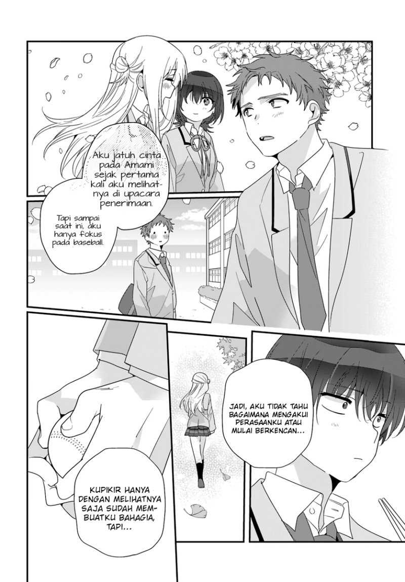 Class de 2 Banme ni Kawaii Onna no Ko to Tomodachi ni Natta Chapter 19 Gambar 13