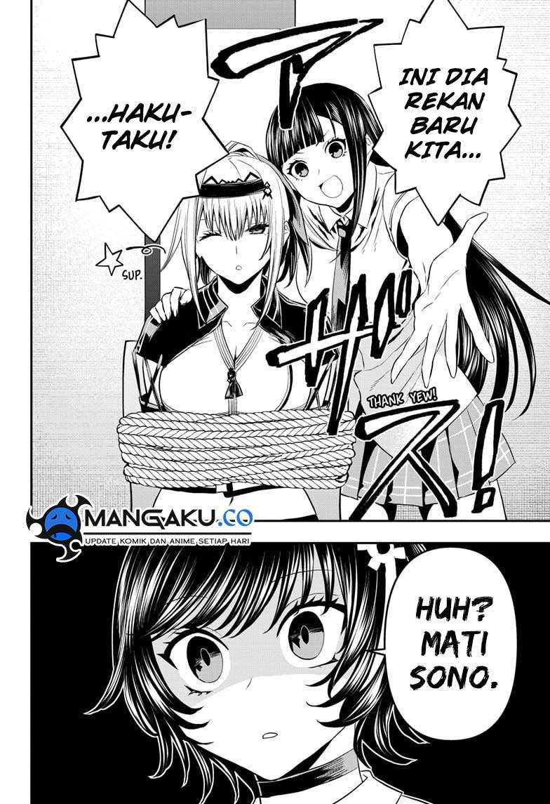 Nue’s Exorcist Chapter 65 Gambar 12
