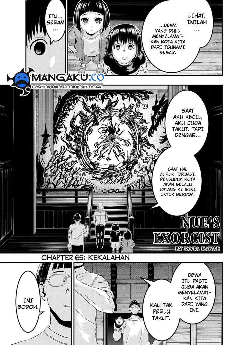 Baca Manga Nue’s Exorcist Chapter 65 Gambar 2