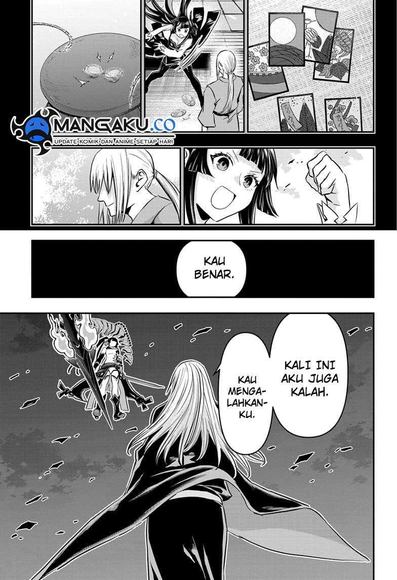 Nue’s Exorcist Chapter 65 Gambar 6