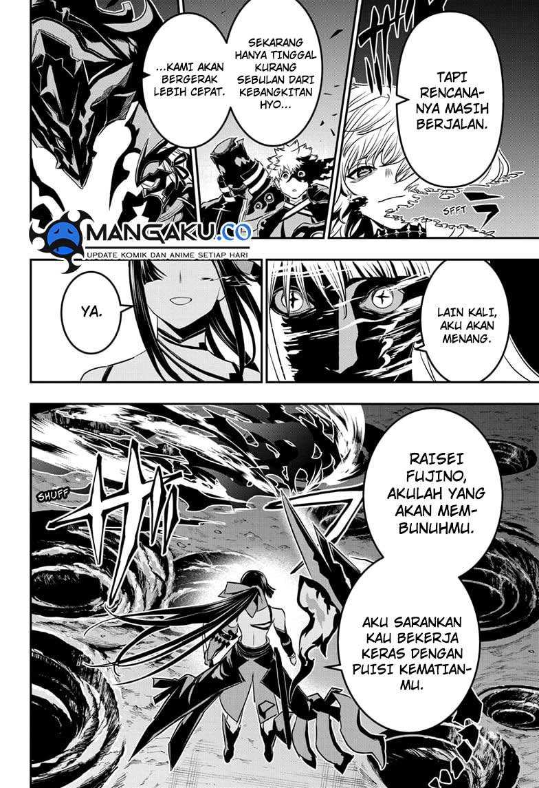 Nue’s Exorcist Chapter 65 Gambar 7