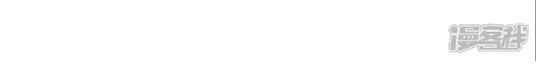 Peerless Soul Chapter 659 Gambar 14