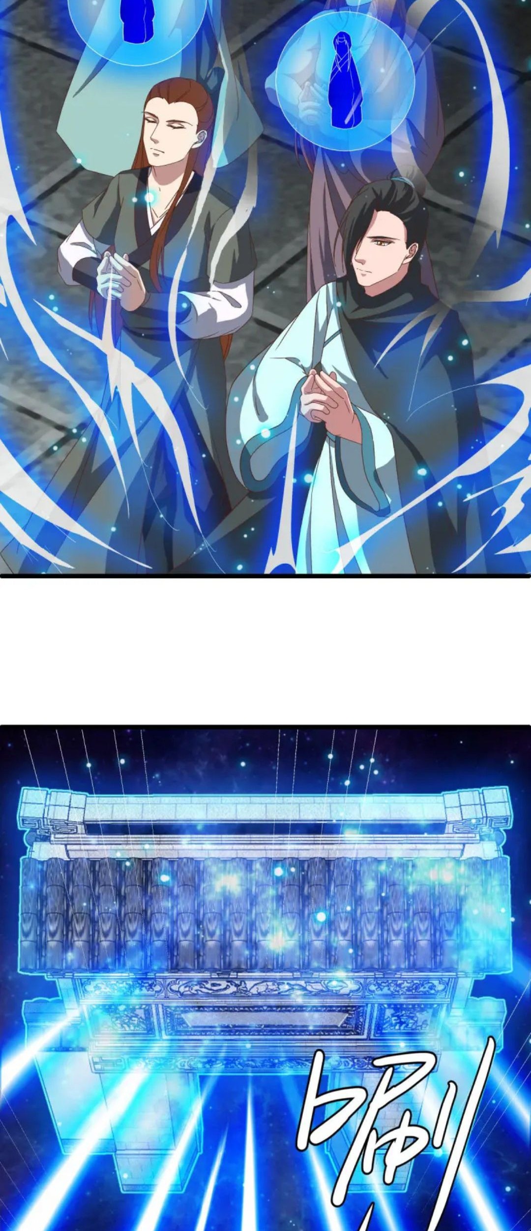 Peerless Soul Chapter 659 Gambar 21